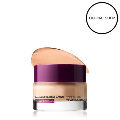 🎁Calcium Dark Spot Eye Cream | Dark Circle, Anti-aging, Sagging, Elasticity